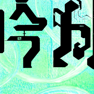 吟球、ここから展